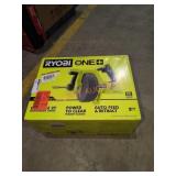 Ryobi 18v 25ft Drain Auger