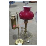 Vintage Student Lamp