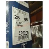 29" x 80" right hand interior door
