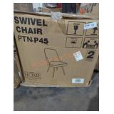 Home furnishings swivel chair
