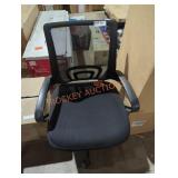 Office computer chair