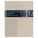 2Panel Door
