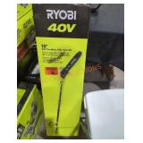 Ryobi 40v 10" cordless pole saw kit
