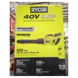 RYOBI 650 CFM 40V Brushless Blower Kit