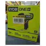 Ryobi 18v impact wrench