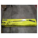 Ryobi Corded 8" Pole Saw