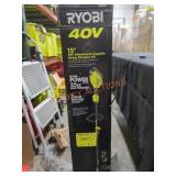 Ryobi 40v String Trimmer Kit