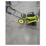 Ryobi 40V 16" Tiller