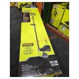 Ryobi 17" Carbon Fiber String Trimmer Kit