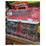 Milwaukee 31 PC 1/2" drive impact socket kit