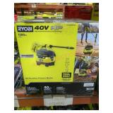 Ryobi 1200psi 1.0gpm Pressure Washer