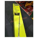 Ryobi 10" Pole Saw Attachment