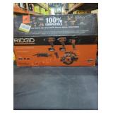 Ridgid 18V 5-Tool Combo Kit