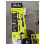 RYOBI 40V String Trimmer & Jet Fan Blower