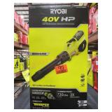 Ryobi 40V HP Cordless Jet Fan Blower