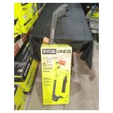 Ryobi 18v 2-Tool Combo Kit
