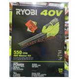 Ryobi 40v blower