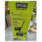 Ryobi 8" Cultivator Attachment
