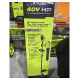 Ryobi 40v cordless string trimmer and jet fan kit