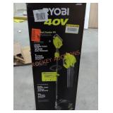 Ryobi 40V 2-Tool Combo Kit