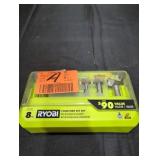 Ryobi Forstner Bit Set