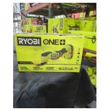 Ryobi 18v multi tool