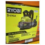 Ryobi Gas Backpack Blower