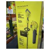 Ryobi 40V 2 Tool Combo Kit