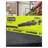 Ryobi 25cc Gas Jet Fan Blower