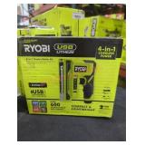 RYOBI 4-in-1 Stapler/Nailer Kit