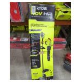 Ryobi 40V Trimmer/Blower Combo Kit