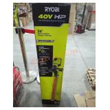 Ryobi 40V 26" Hedge Trimmer