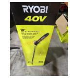 Ryobi 40V 10" Cordless Pole Saw