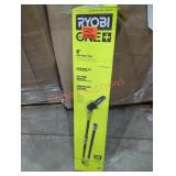 Ryobi 18V 8" Pole Saw