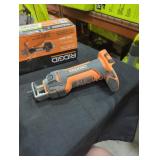 Ridgid 18v drywall cut out tool