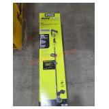Ryobi 40V Trimmer Kit