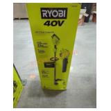 Ryobi 40V 2-Tool Combo Kit