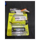 Ryobi USB Compact Area Light Kit