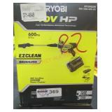 Ryobi 40v cordless EZClean power cleaner