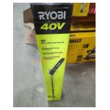 Ryobi 40V Pole Saw Kit