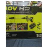 Ryobi 40v EZClean power cleaner