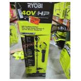 Ryobi 40V Trimmer/Blower Kit