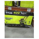 Ryobi 40V 16" Front Tine Tiller Kit