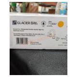 UNOPENED BY ROCKY TEAM, Could Be Opened At