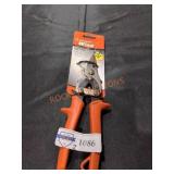 UNOPENED BY ROCKEY TEAM, Could Be Opened At