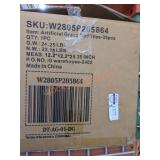 UNOPENED BY ROCKY TEAM, Could Be Opened At