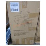 Outdoor Patio Chair and End Table