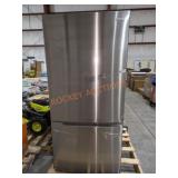 Vissani Refrigerator Freezer