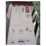 UNOPENED BY ROCKEY TEAM, Could Be Opened At