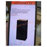 15" x 30" Wall Cabinet